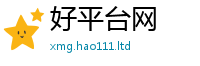 2025新奥天天开好彩新奥彩免费版对新门内部资料免费提供大全(最新章节)